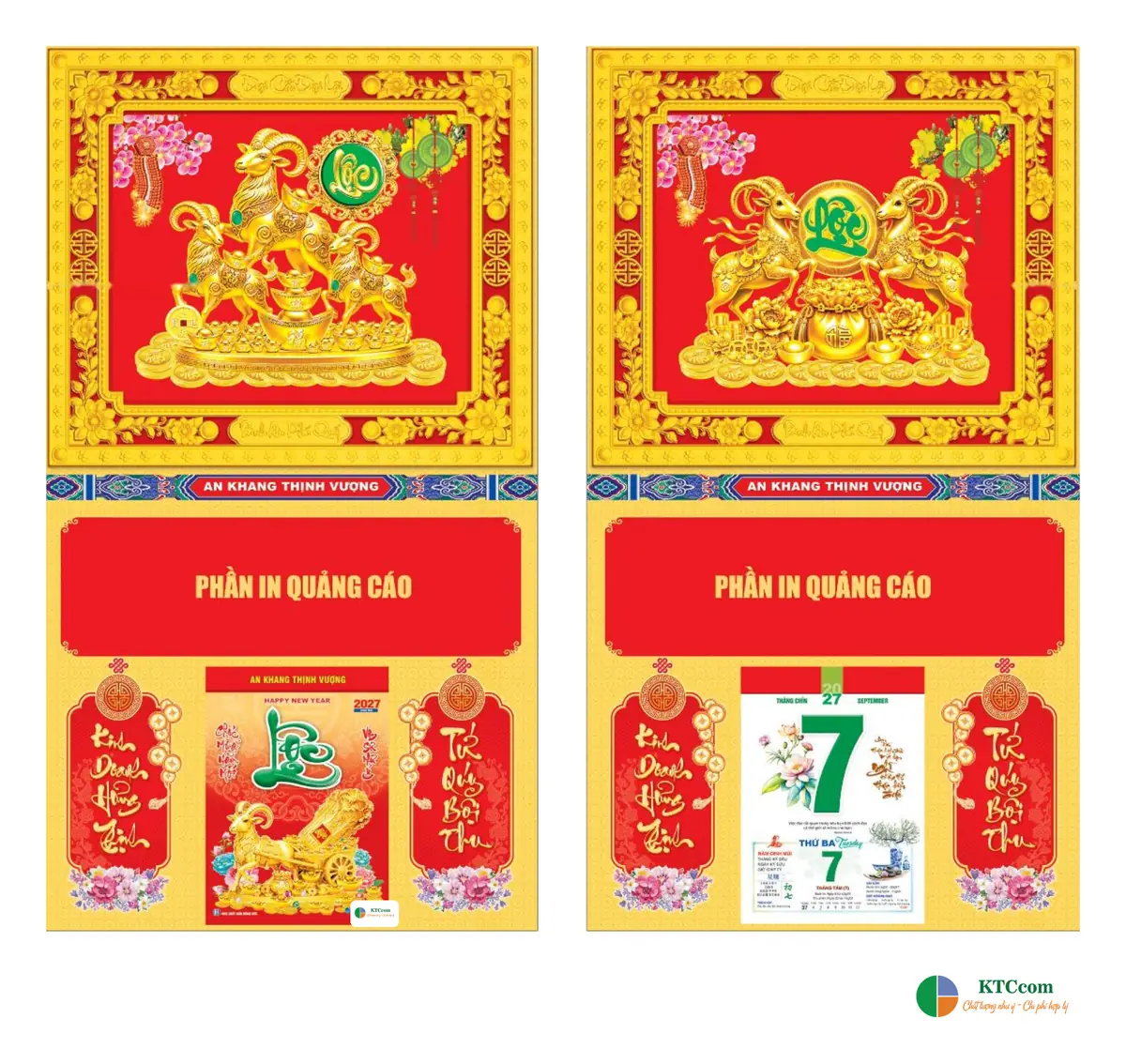 Lịch tiệm vàng bìa khung vàng 40x71 cm hình nổi 3D, có phần in tên tiệm vàng